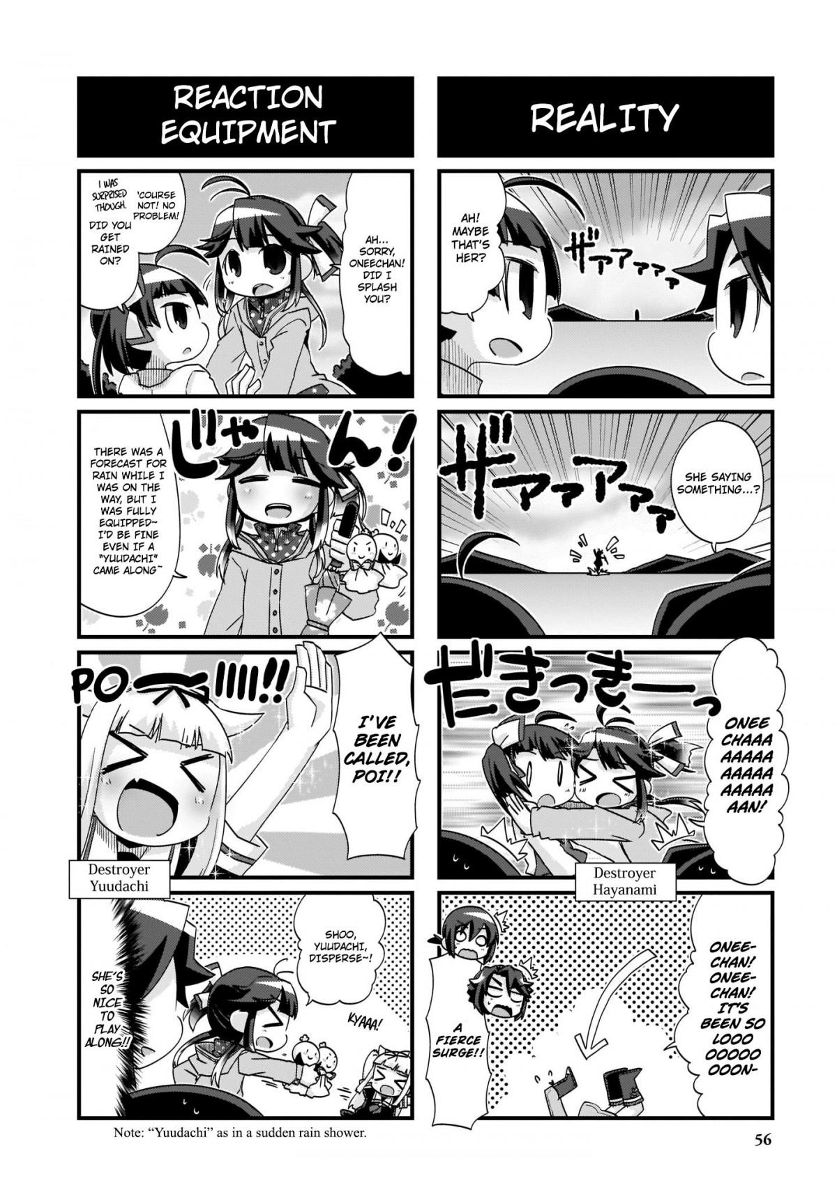 Kantai Collection -KanColle- 4-koma Comic: Fubuki, Ganbarimasu! - episode 240 - 1