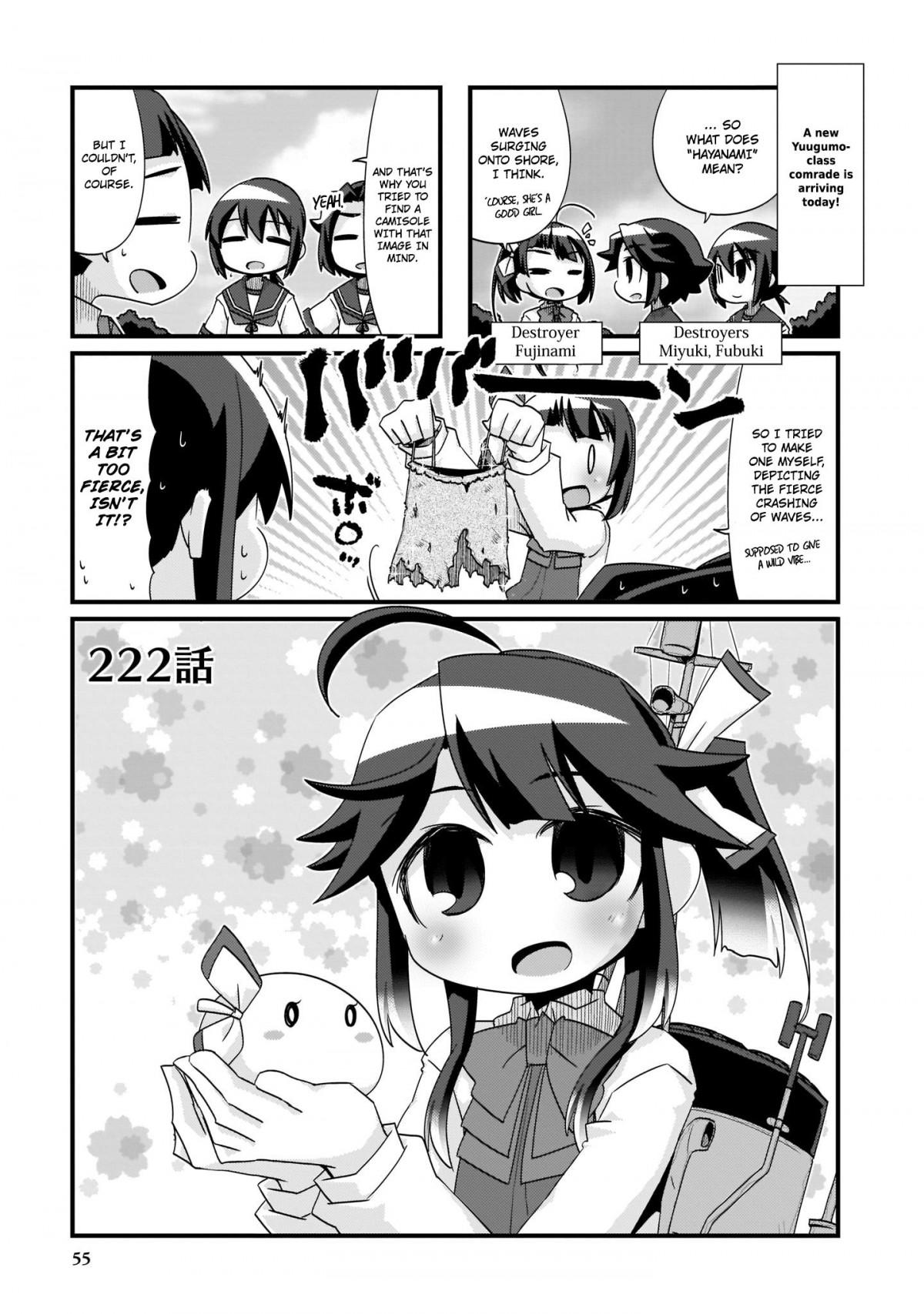 Kantai Collection -KanColle- 4-koma Comic: Fubuki, Ganbarimasu! - episode 240 - 0