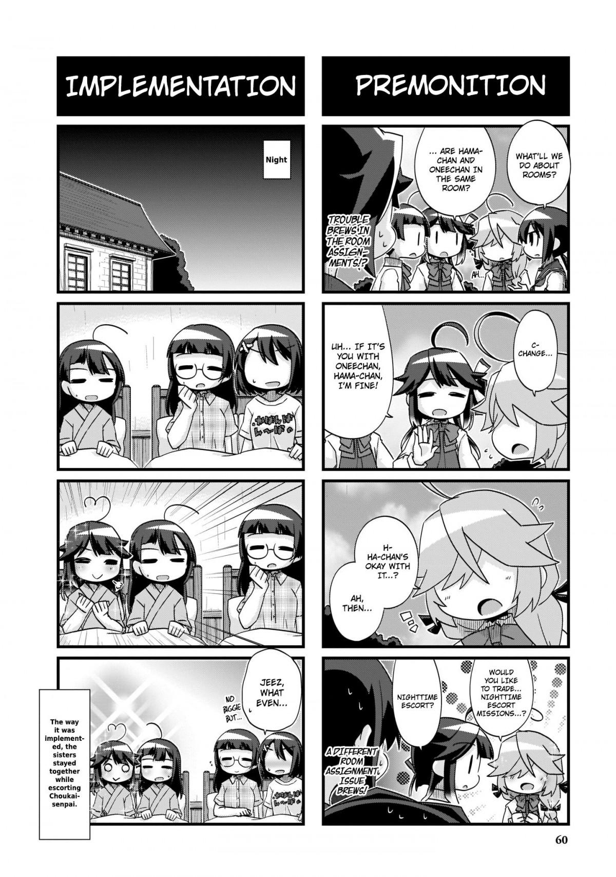 Kantai Collection -KanColle- 4-koma Comic: Fubuki, Ganbarimasu! - episode 240 - 5