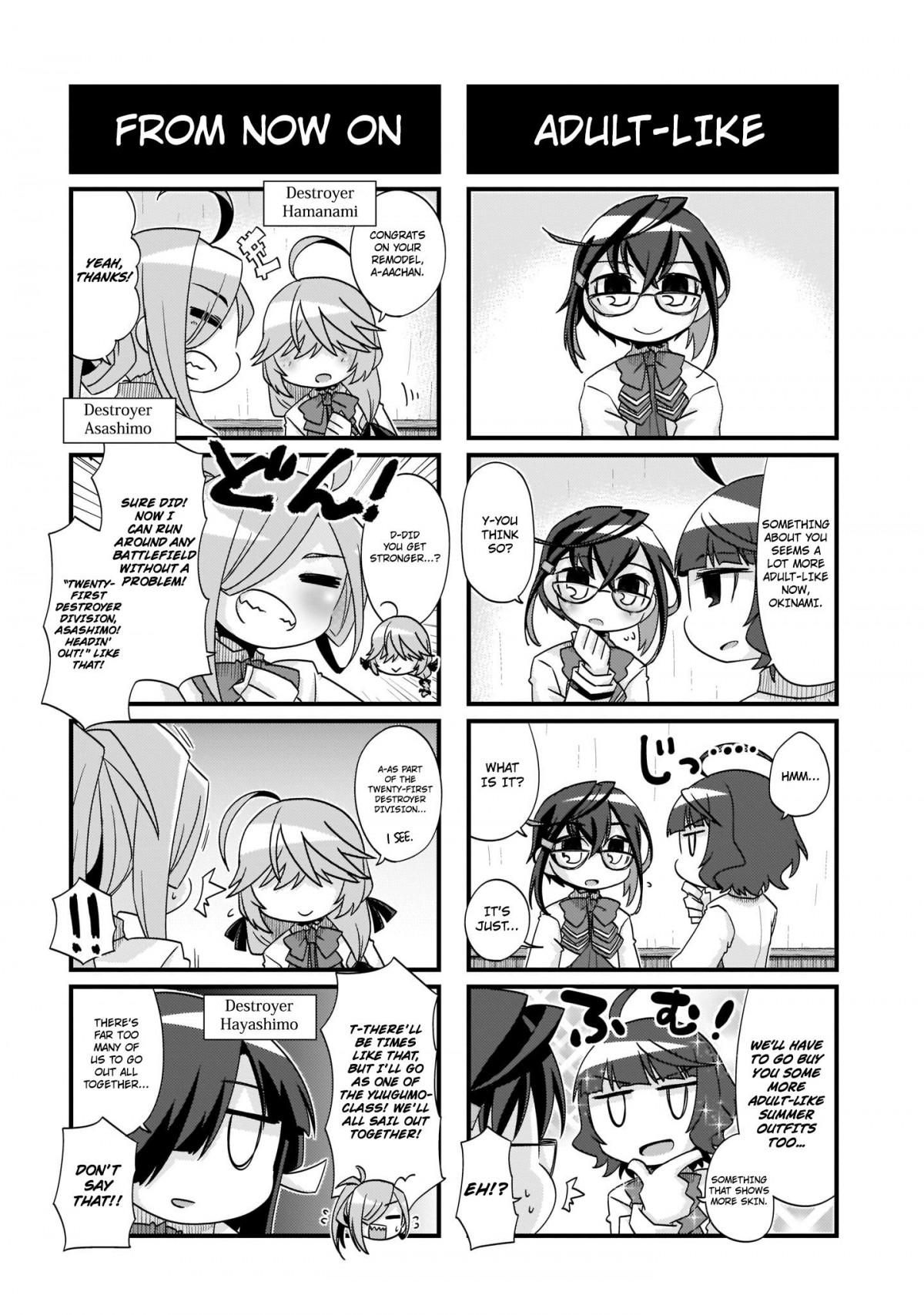 Kantai Collection -KanColle- 4-koma Comic: Fubuki, Ganbarimasu! - episode 241 - 4