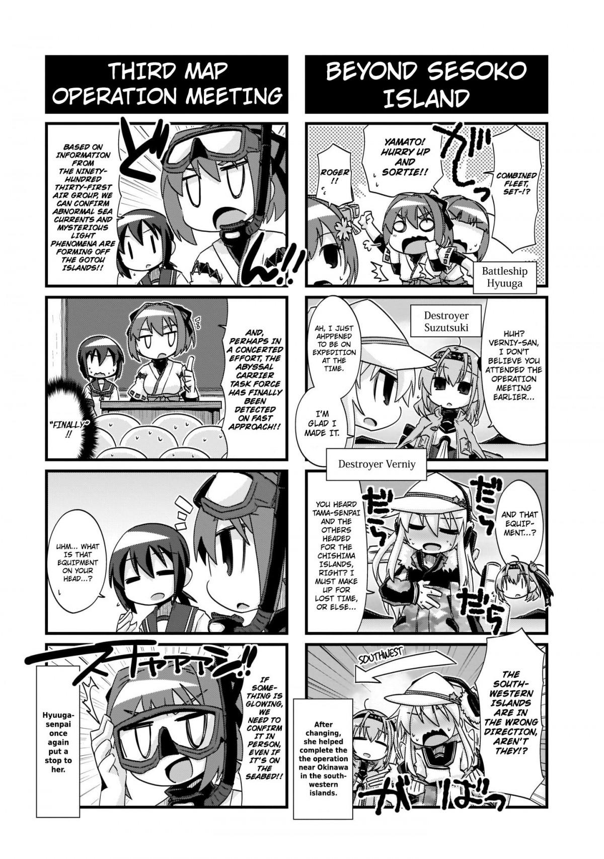 Kantai Collection -KanColle- 4-koma Comic: Fubuki, Ganbarimasu! - episode 242 - 2