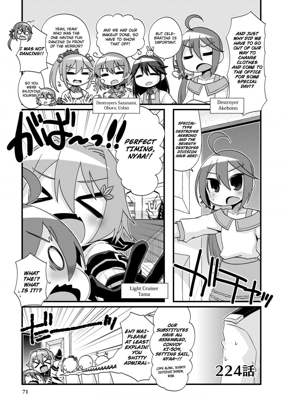 Kantai Collection -KanColle- 4-koma Comic: Fubuki, Ganbarimasu! - episode 242 - 0