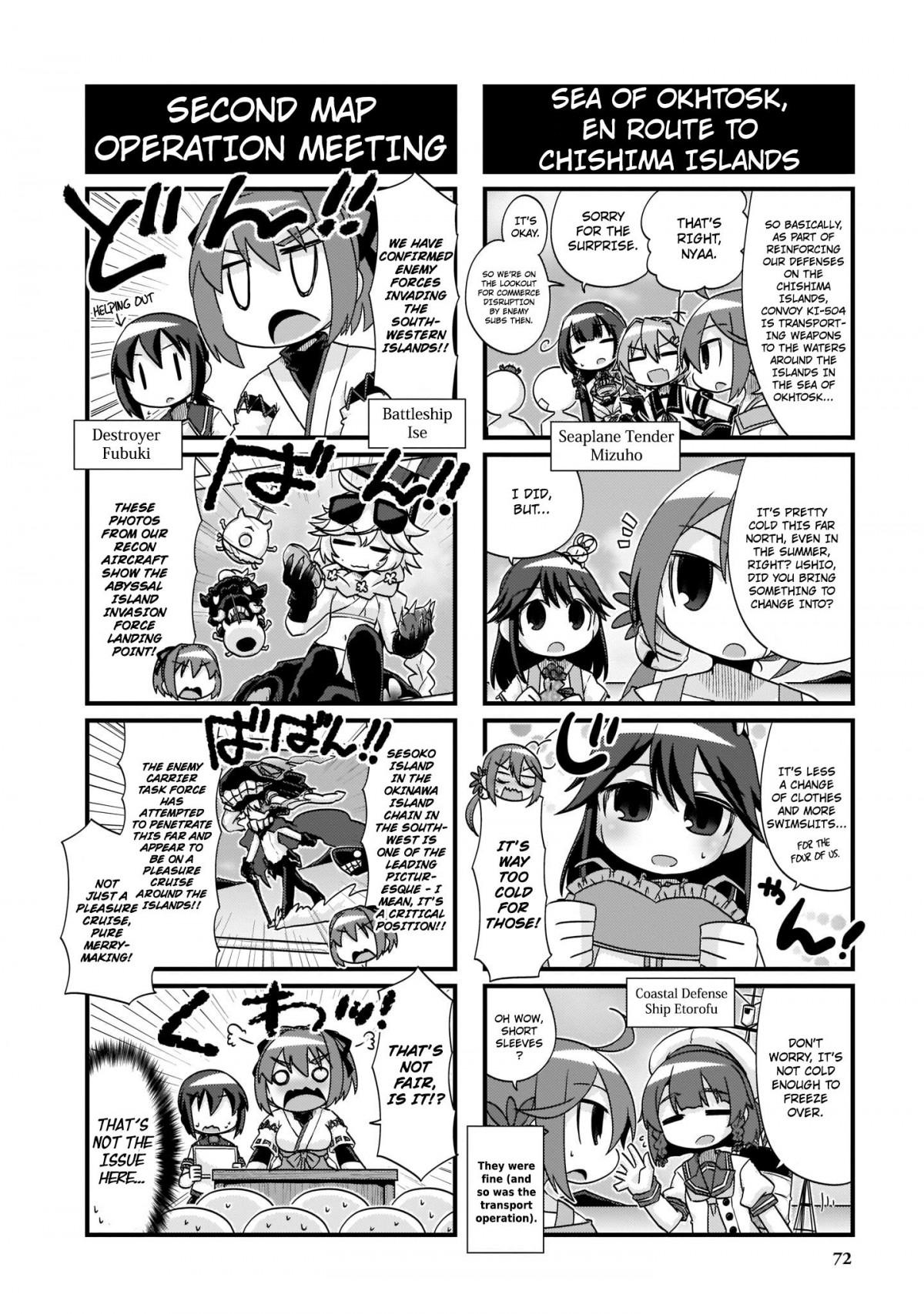 Kantai Collection -KanColle- 4-koma Comic: Fubuki, Ganbarimasu! - episode 242 - 1