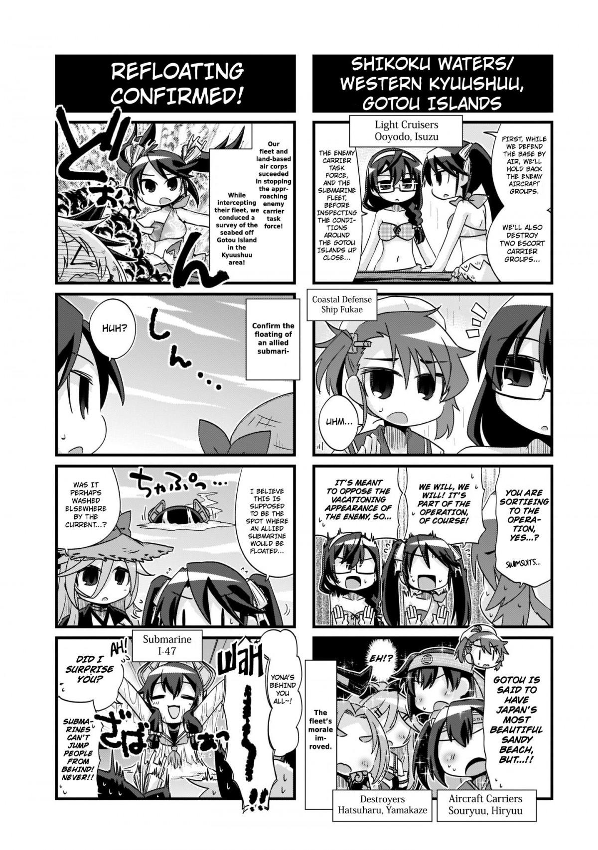 Kantai Collection -KanColle- 4-koma Comic: Fubuki, Ganbarimasu! - episode 242 - 3