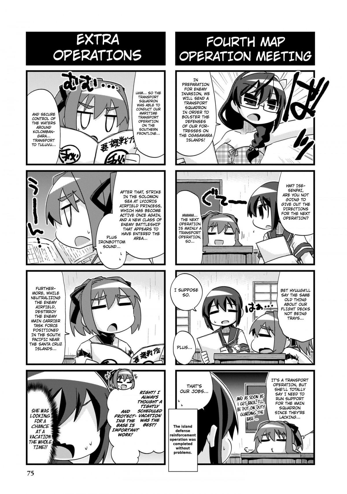 Kantai Collection -KanColle- 4-koma Comic: Fubuki, Ganbarimasu! - episode 242 - 4