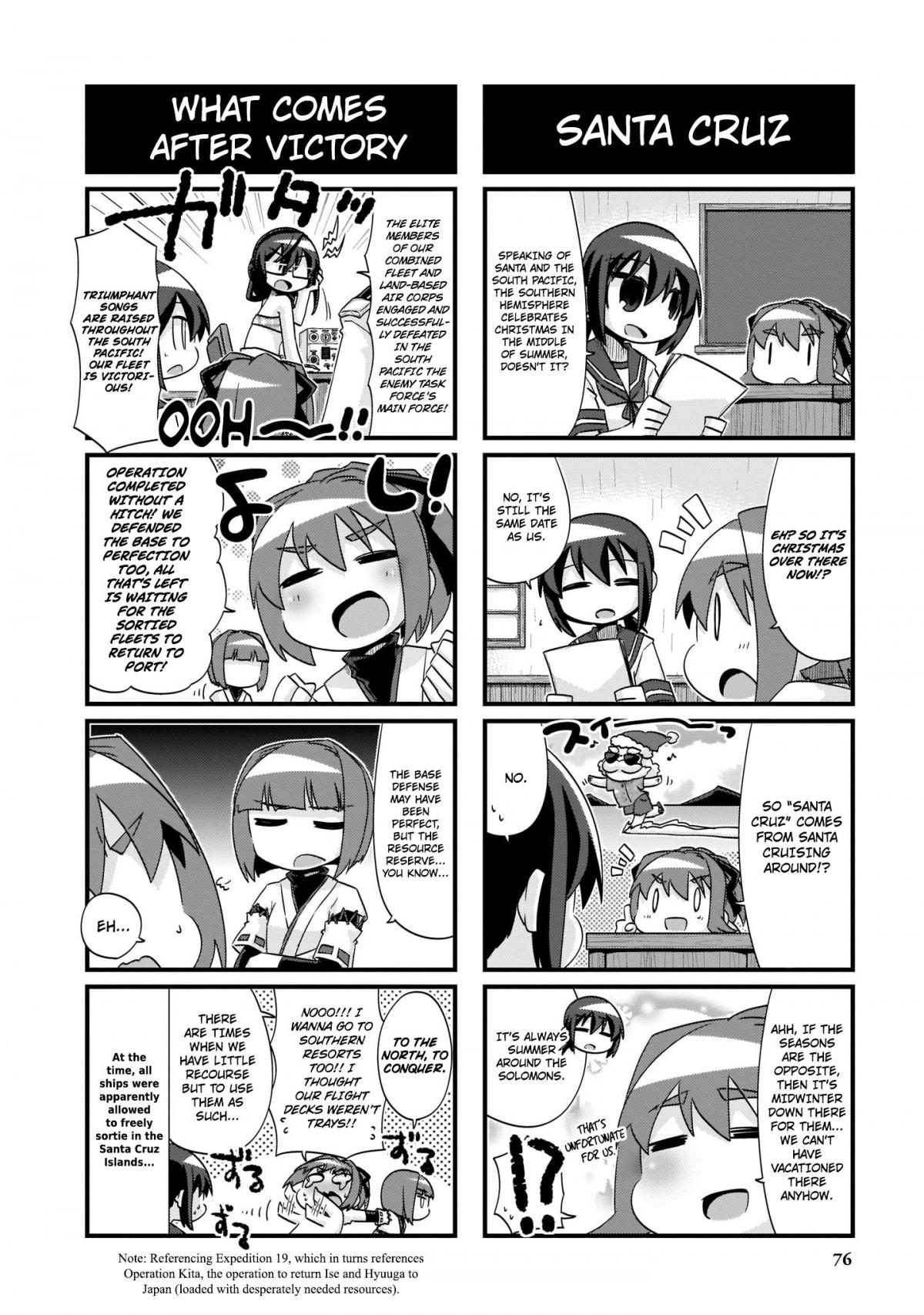 Kantai Collection -KanColle- 4-koma Comic: Fubuki, Ganbarimasu! - episode 242 - 5