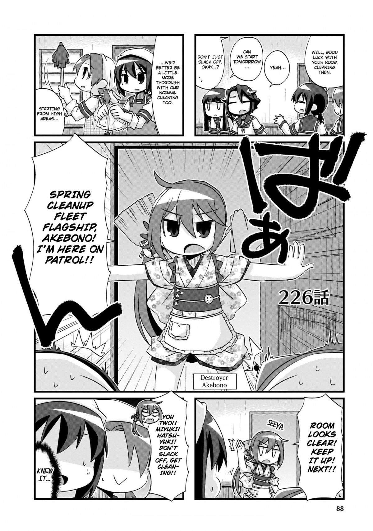 Kantai Collection -KanColle- 4-koma Comic: Fubuki, Ganbarimasu! - episode 244 - 1