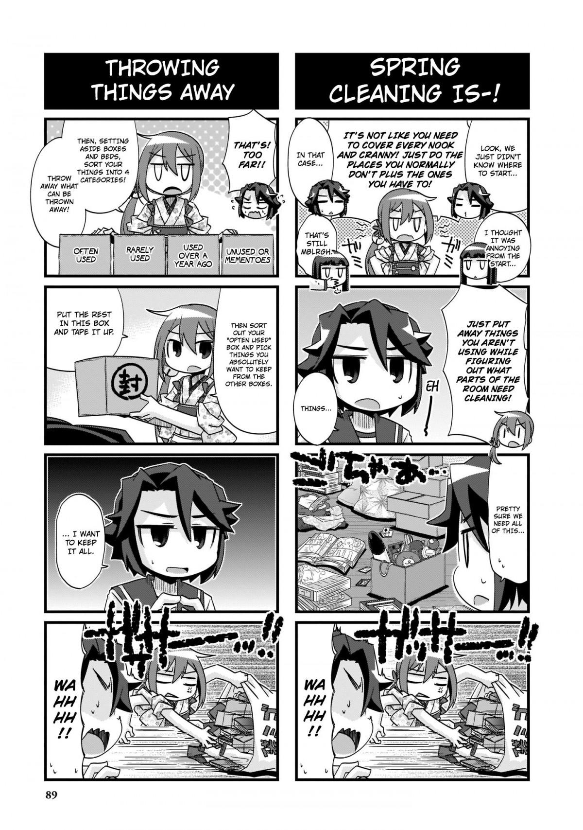 Kantai Collection -KanColle- 4-koma Comic: Fubuki, Ganbarimasu! - episode 244 - 2