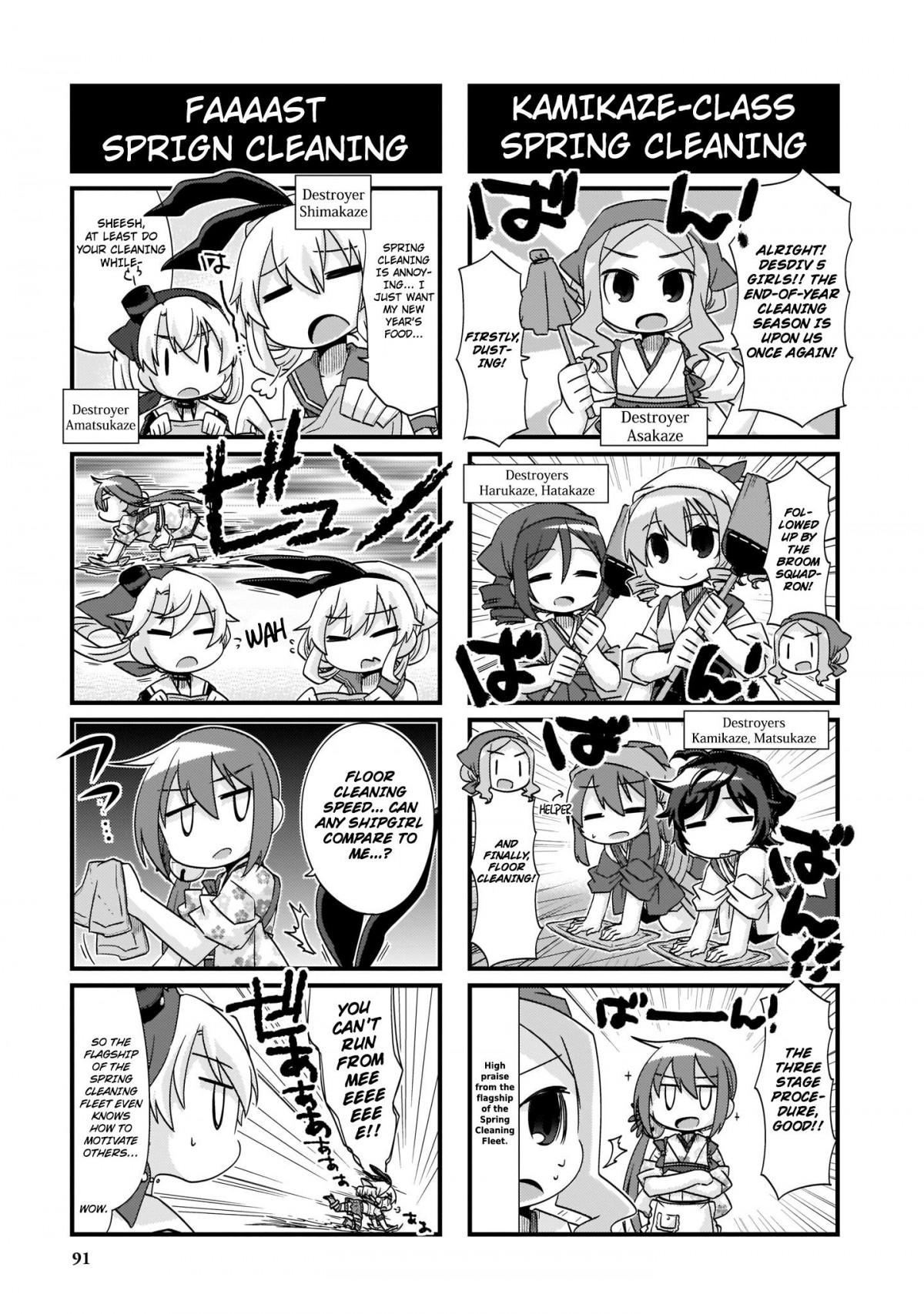 Kantai Collection -KanColle- 4-koma Comic: Fubuki, Ganbarimasu! - episode 244 - 4