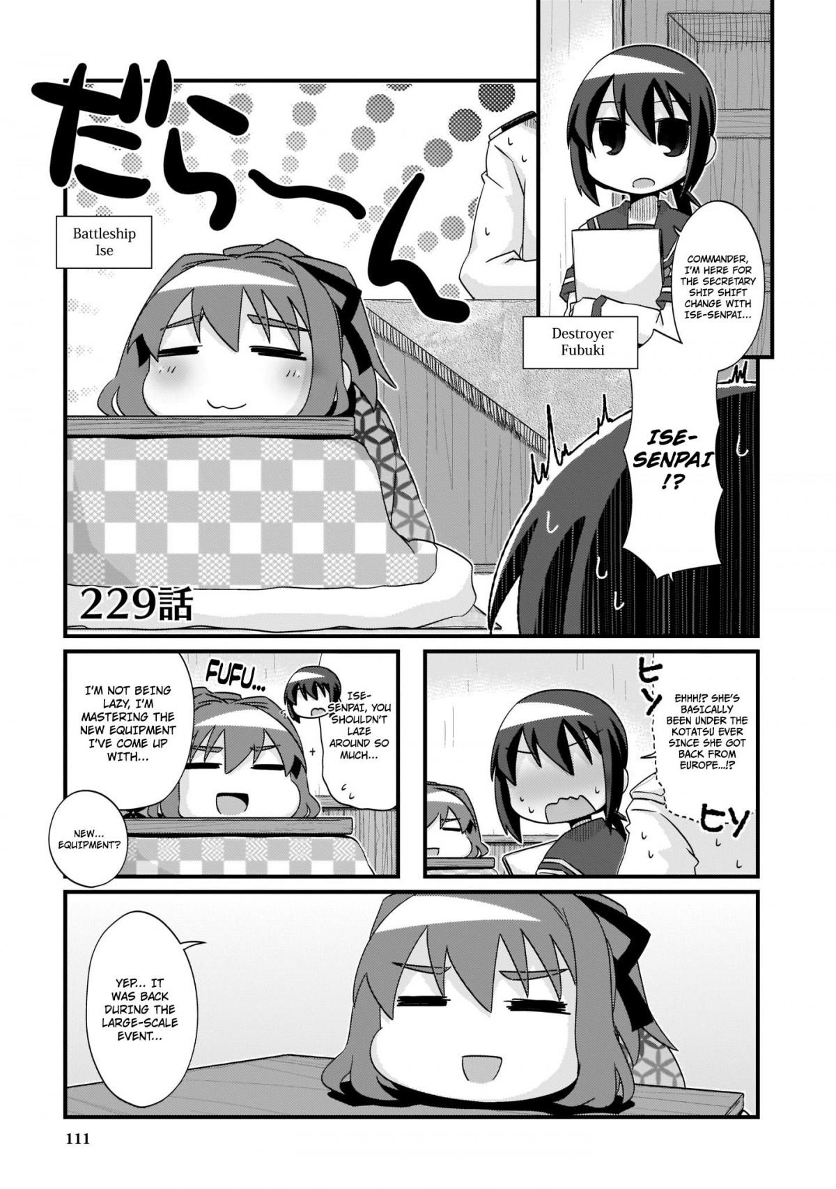 Kantai Collection -KanColle- 4-koma Comic: Fubuki, Ganbarimasu! - episode 246 - 0