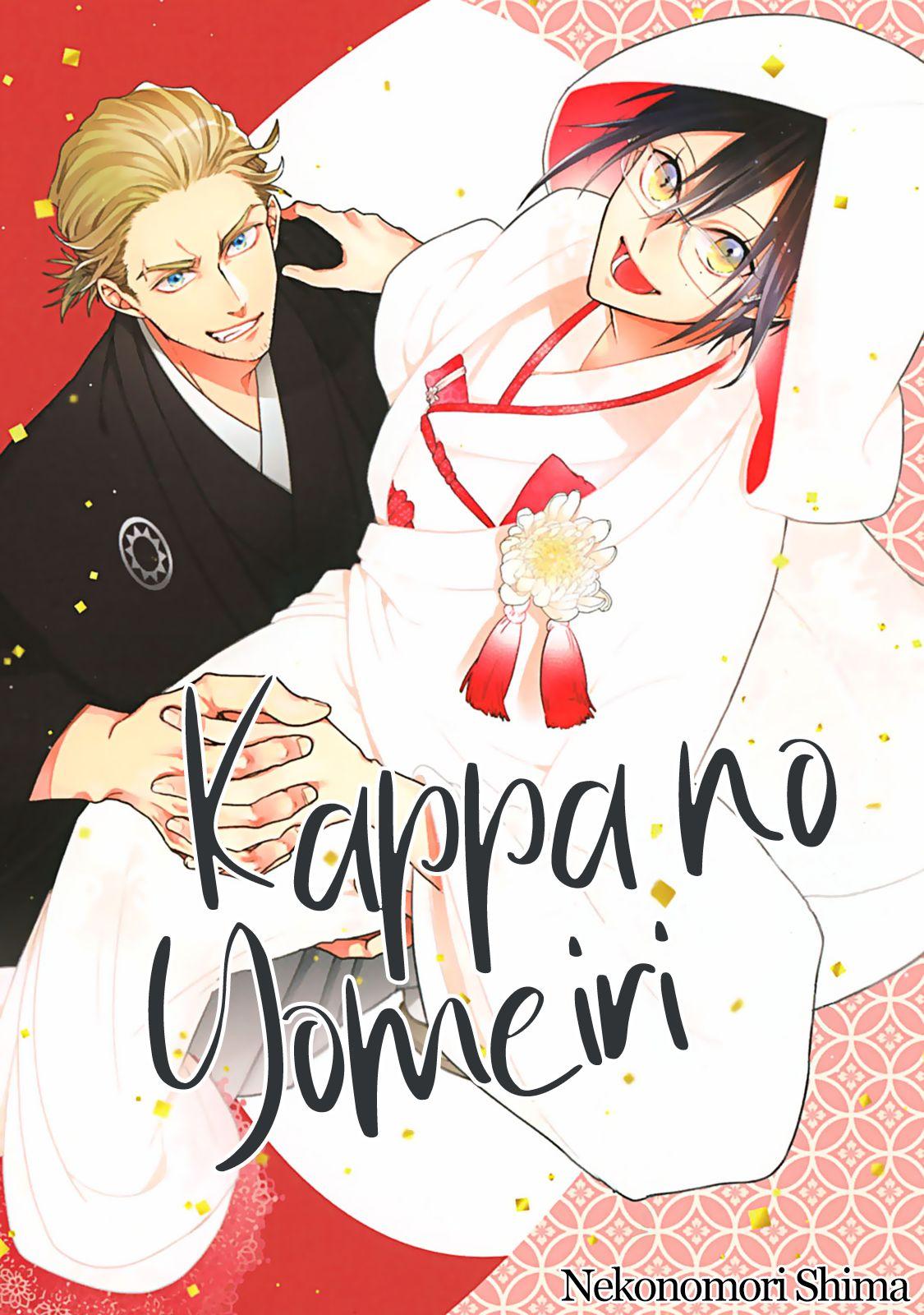 Ch.3. Kappa no Yomeiri. 