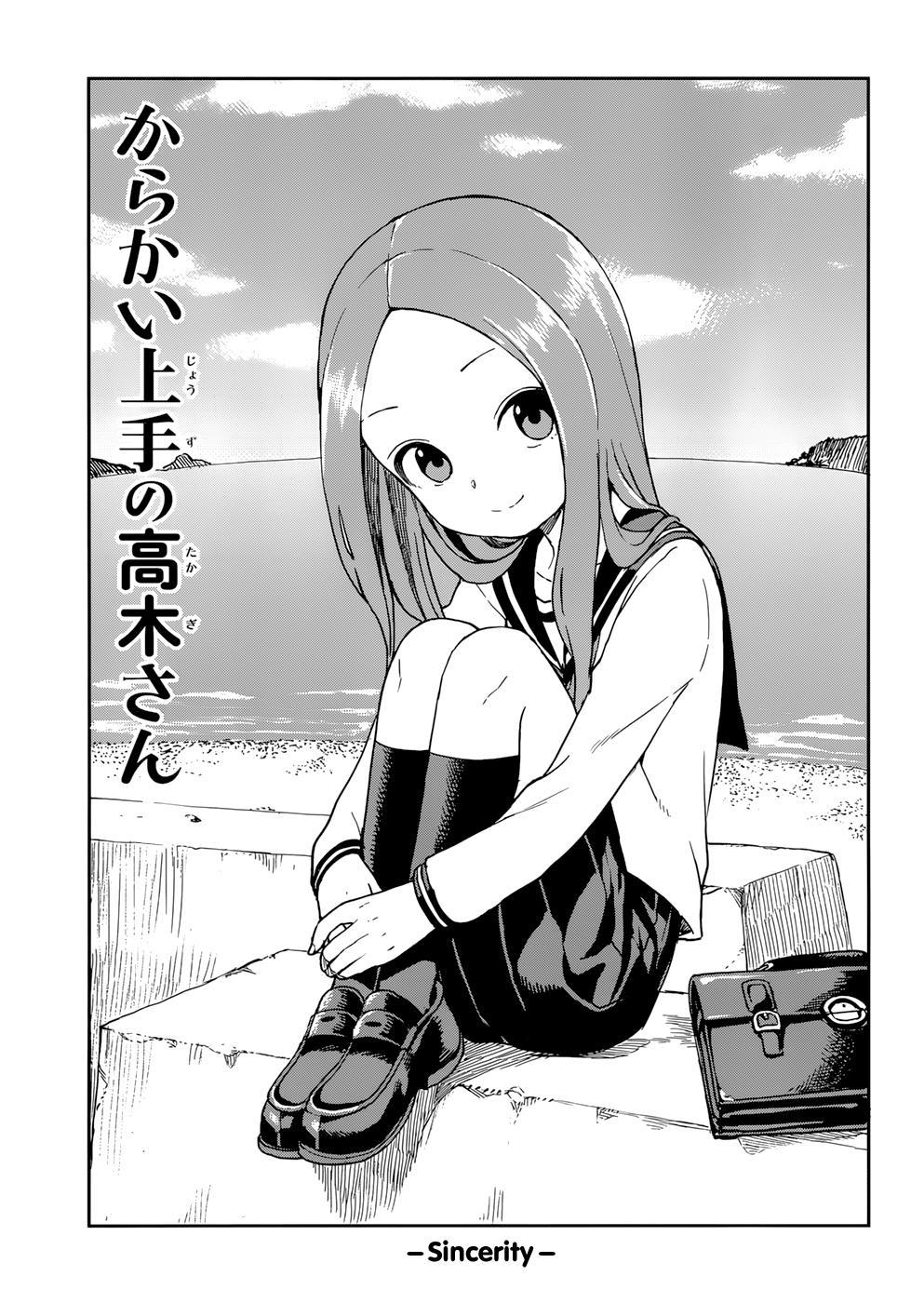 Karakai Jouzu no Takagi-san - episode 170 - 0