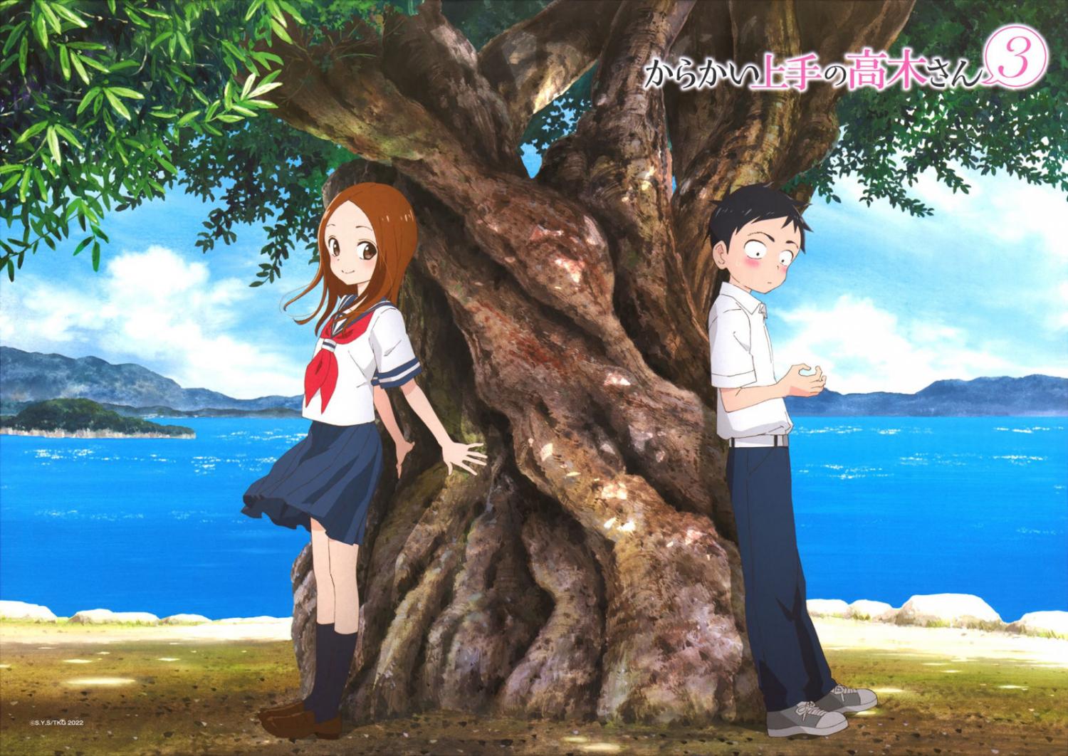 Karakai Jouzu no Takagi-san - episode 172 - 1