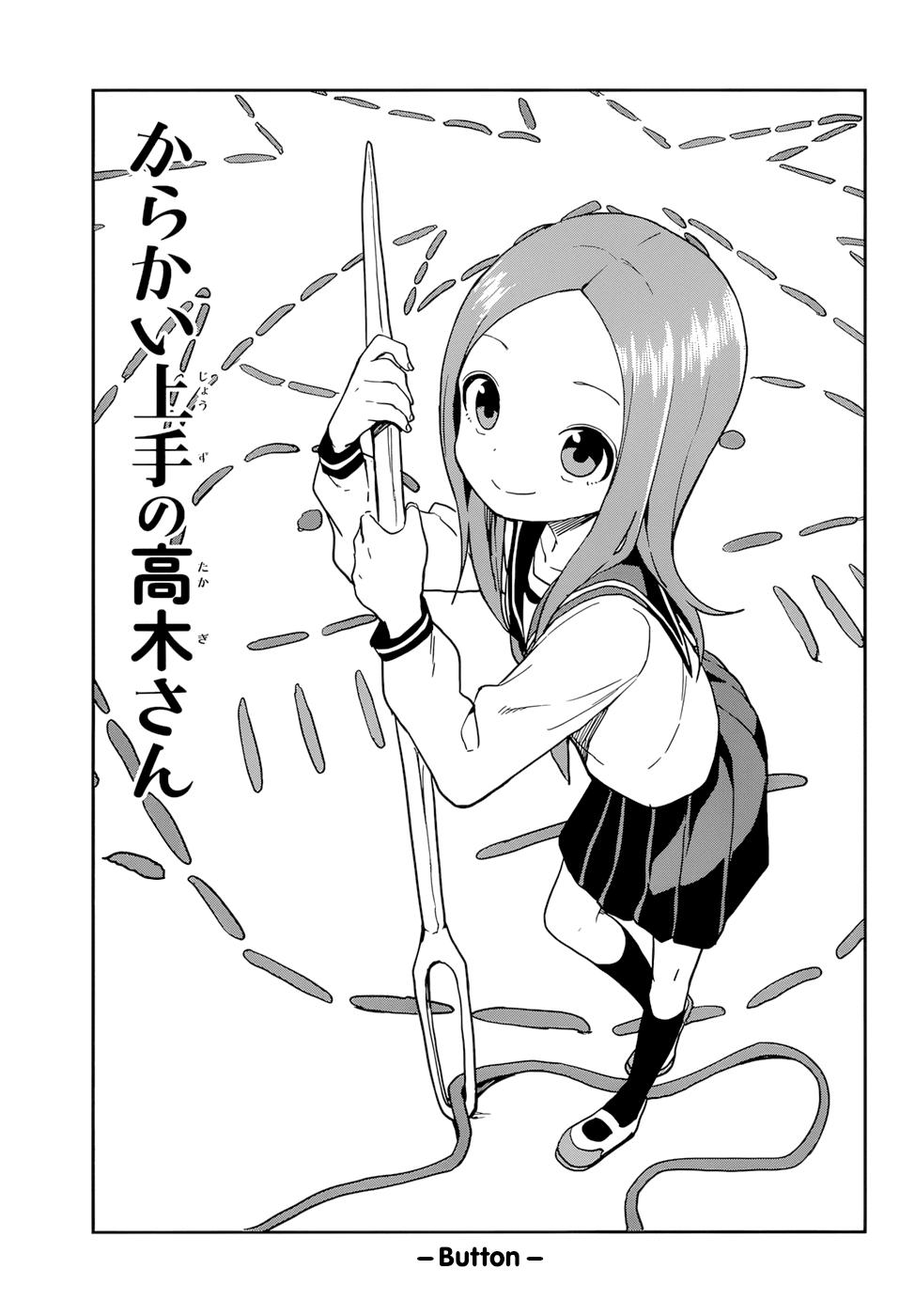 Karakai Jouzu no Takagi-san - episode 174 - 0