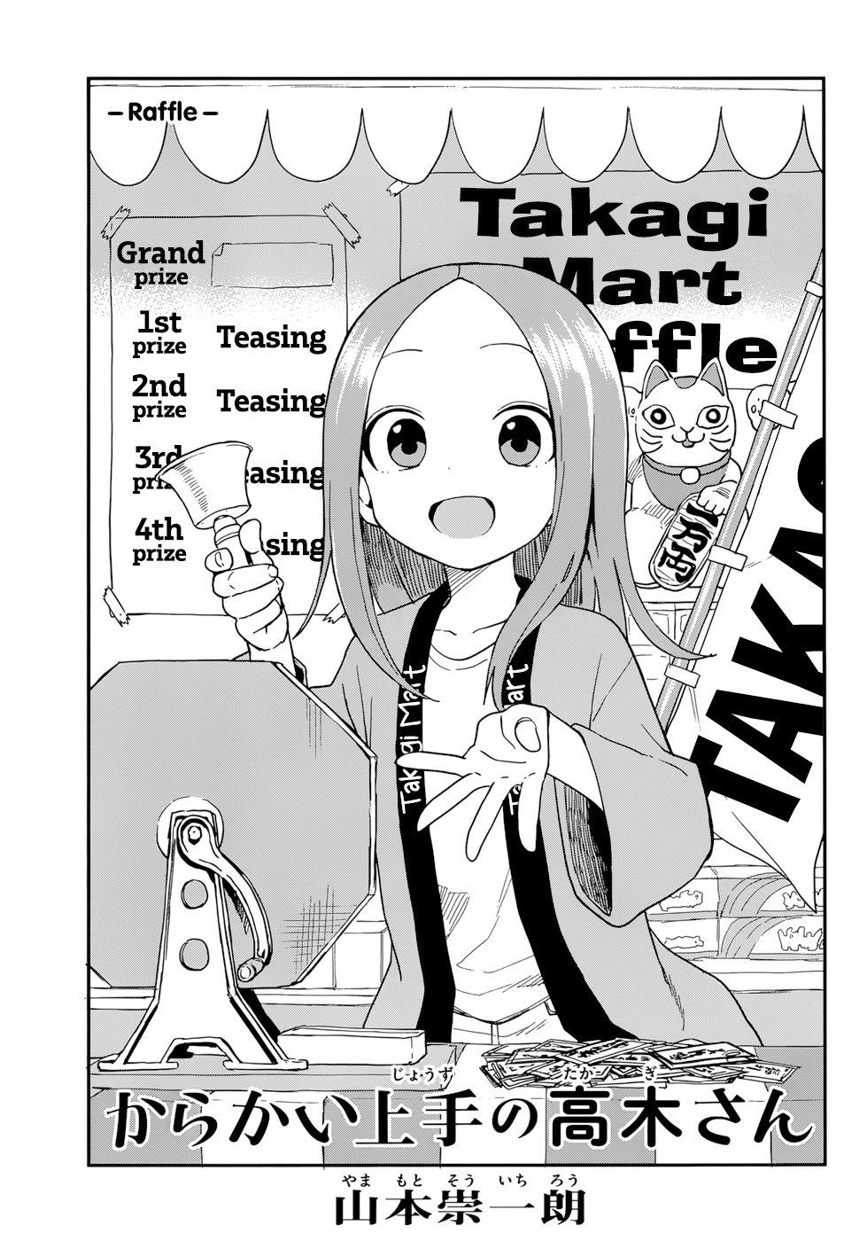 Karakai Jouzu no Takagi-san - episode 178 - 0