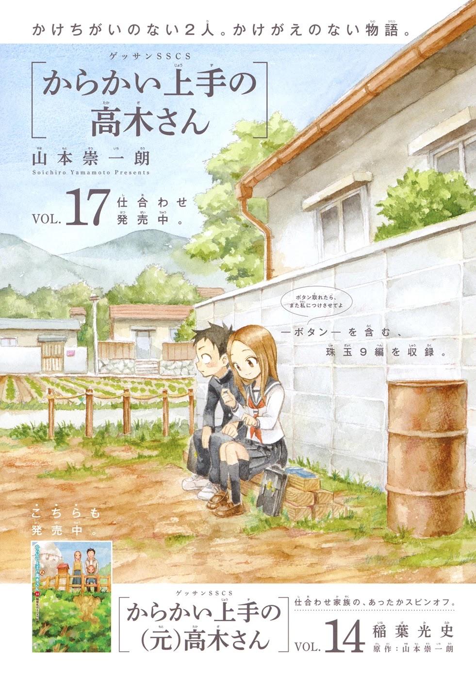 Karakai Jouzu no Takagi-san - episode 179 - 3