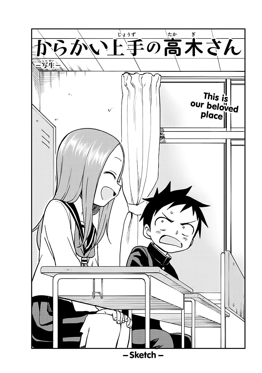 Karakai Jouzu no Takagi-san - episode 183 - 2