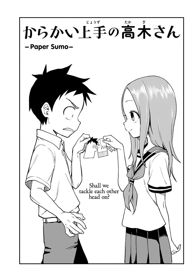 Karakai Jouzu no Takagi-san - episode 186 - 3