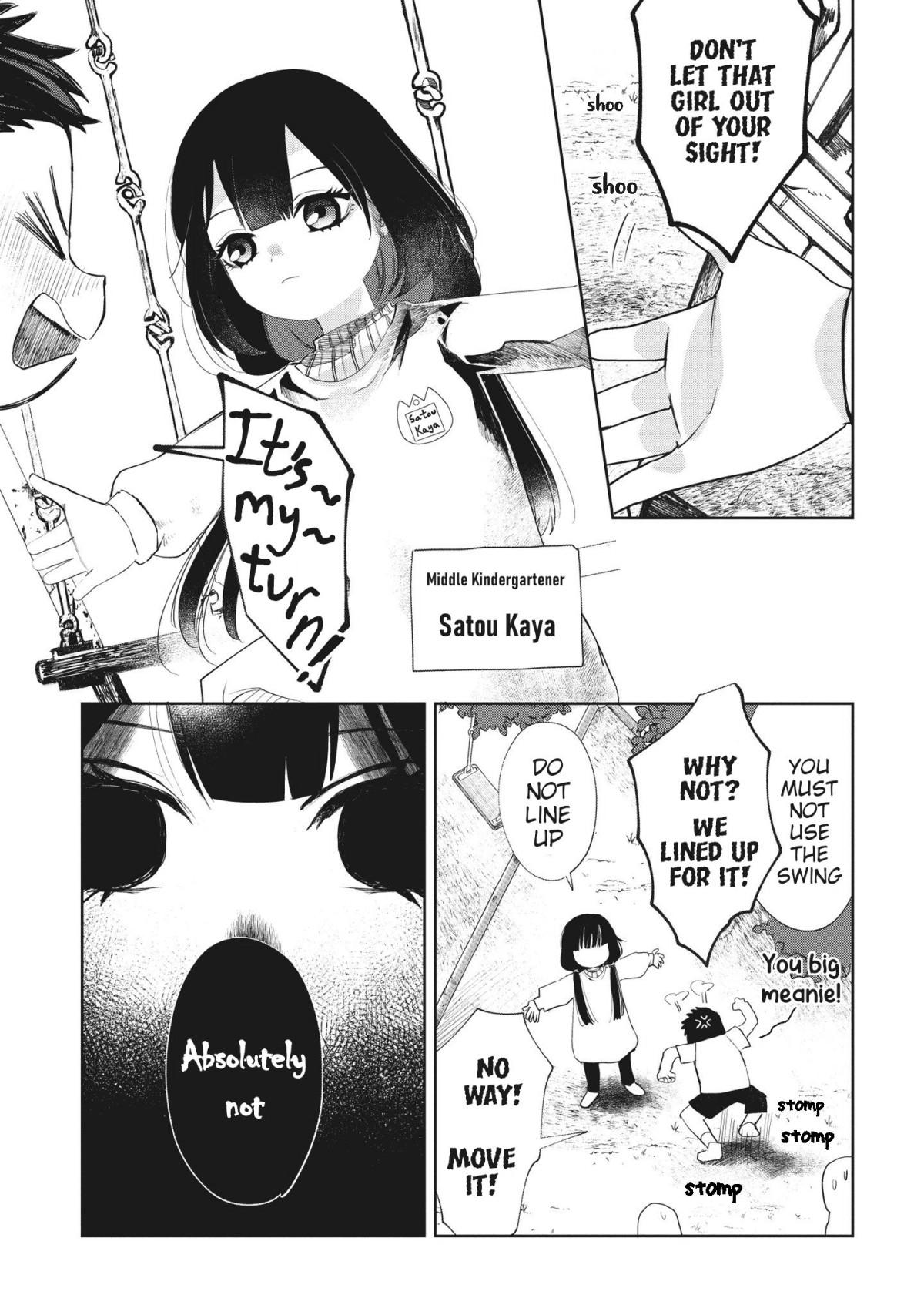 Manga Like Kaya-chan wa Kowakunai