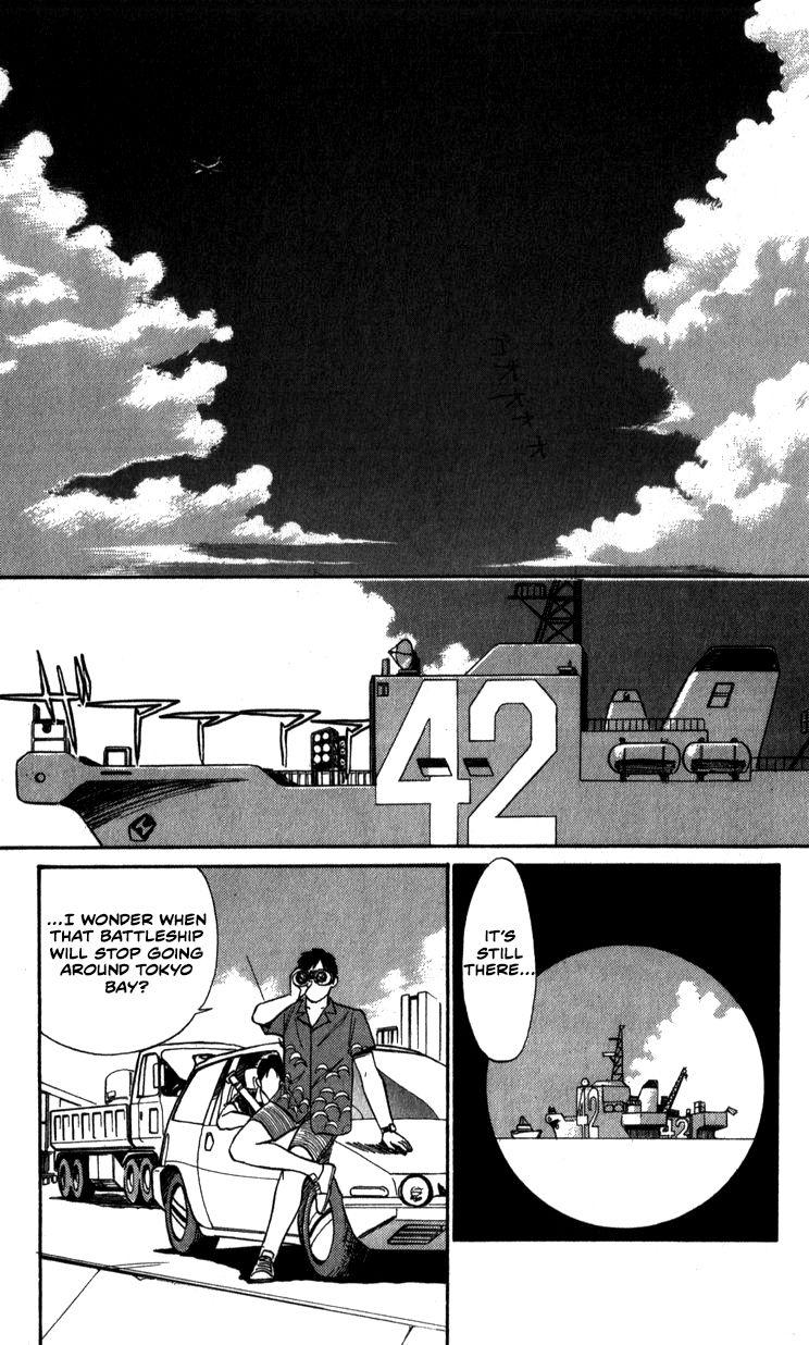 Kidou Keisatsu Patlabor - episode 55 - 12