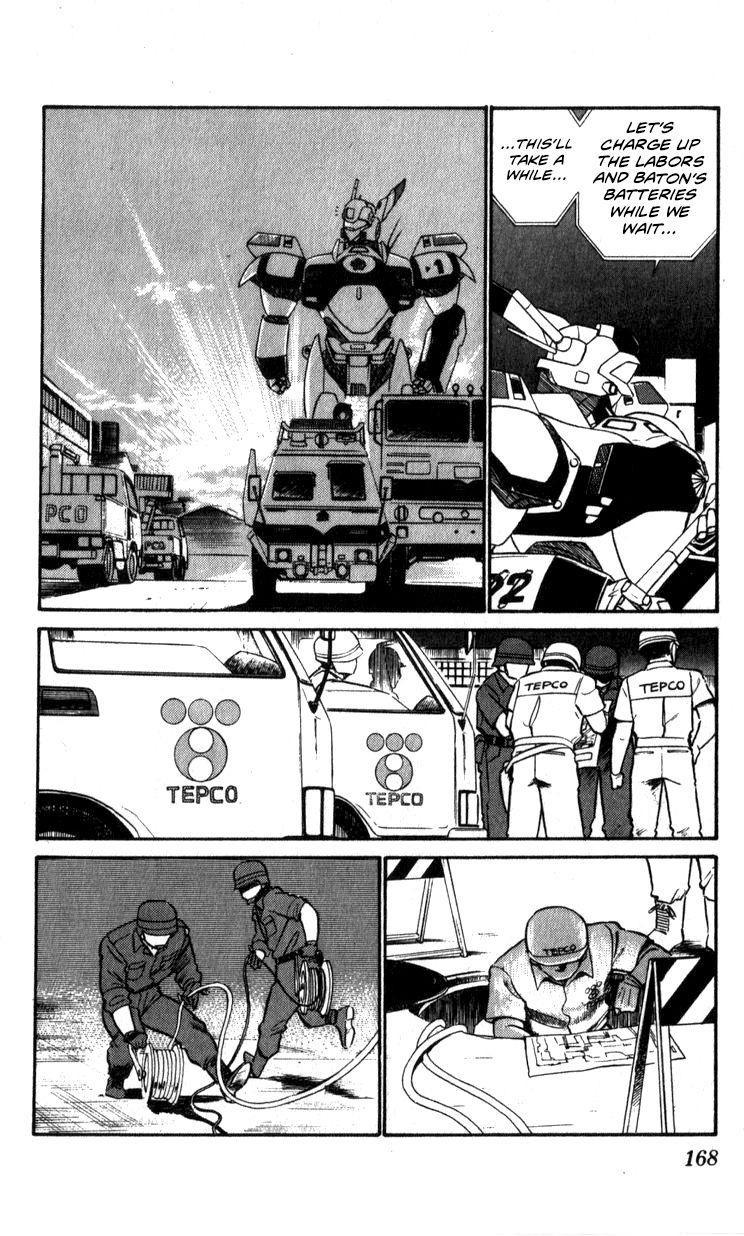 Kidou Keisatsu Patlabor - episode 61 - 166