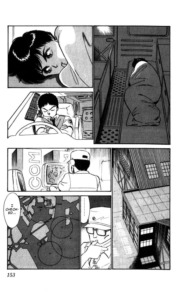 Kidou Keisatsu Patlabor - episode 62 - 150