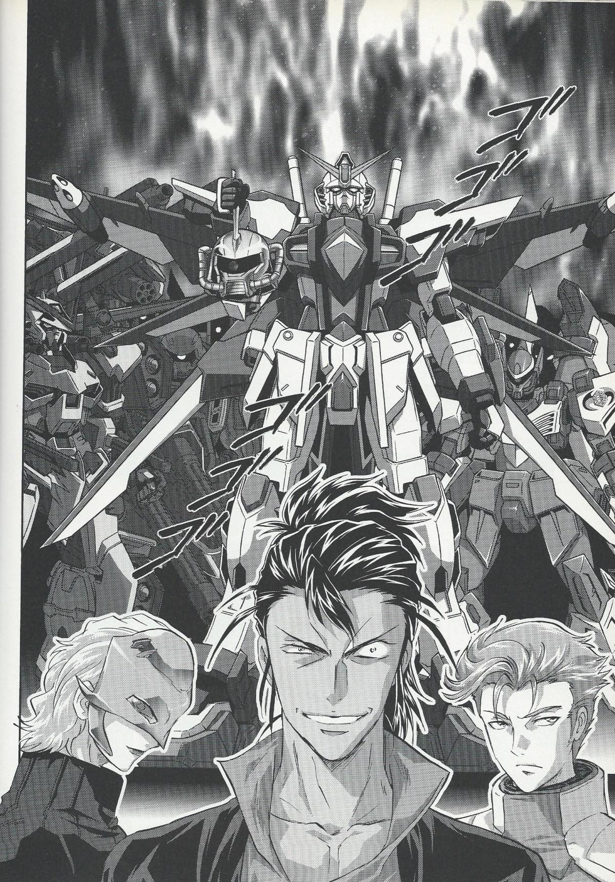 Kidou Senshi Gundam Seed Frame Astrays - episode 10 - 15