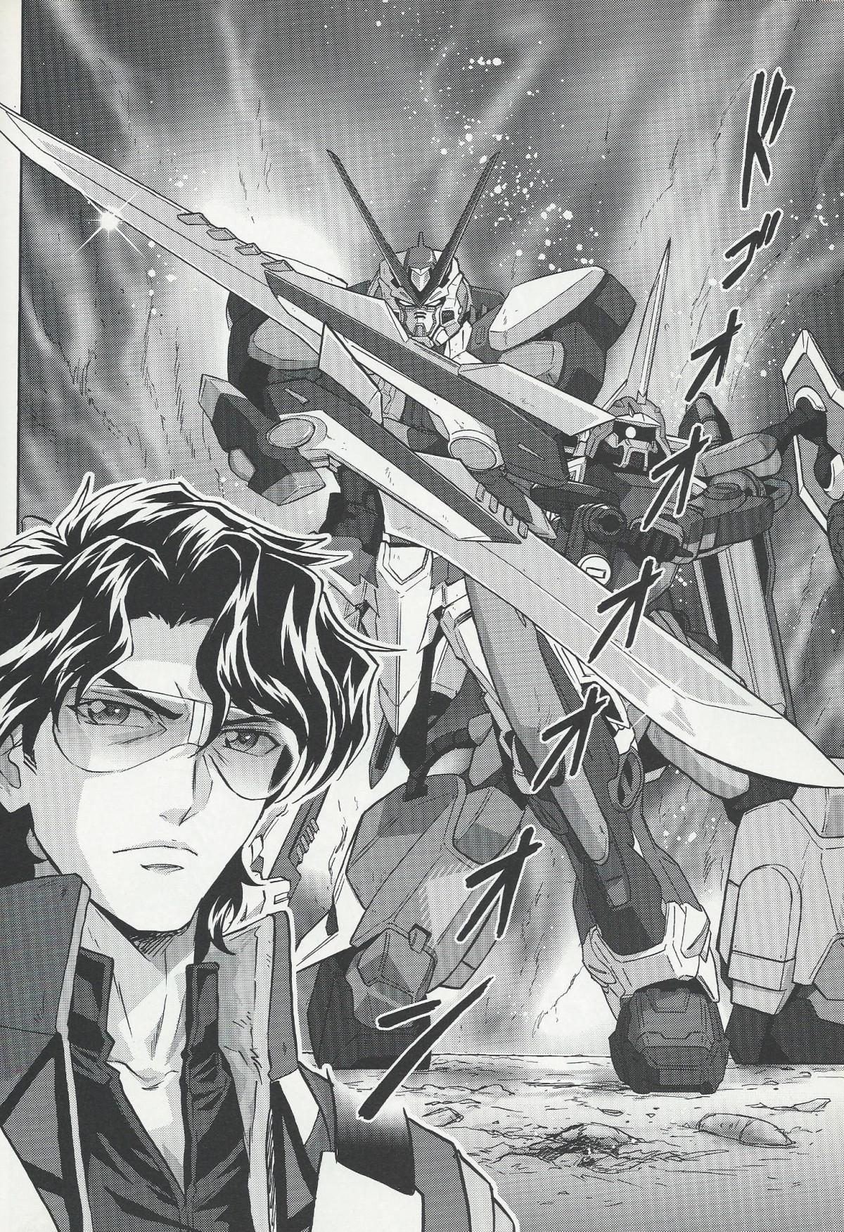 Kidou Senshi Gundam Seed Frame Astrays - episode 10 - 7