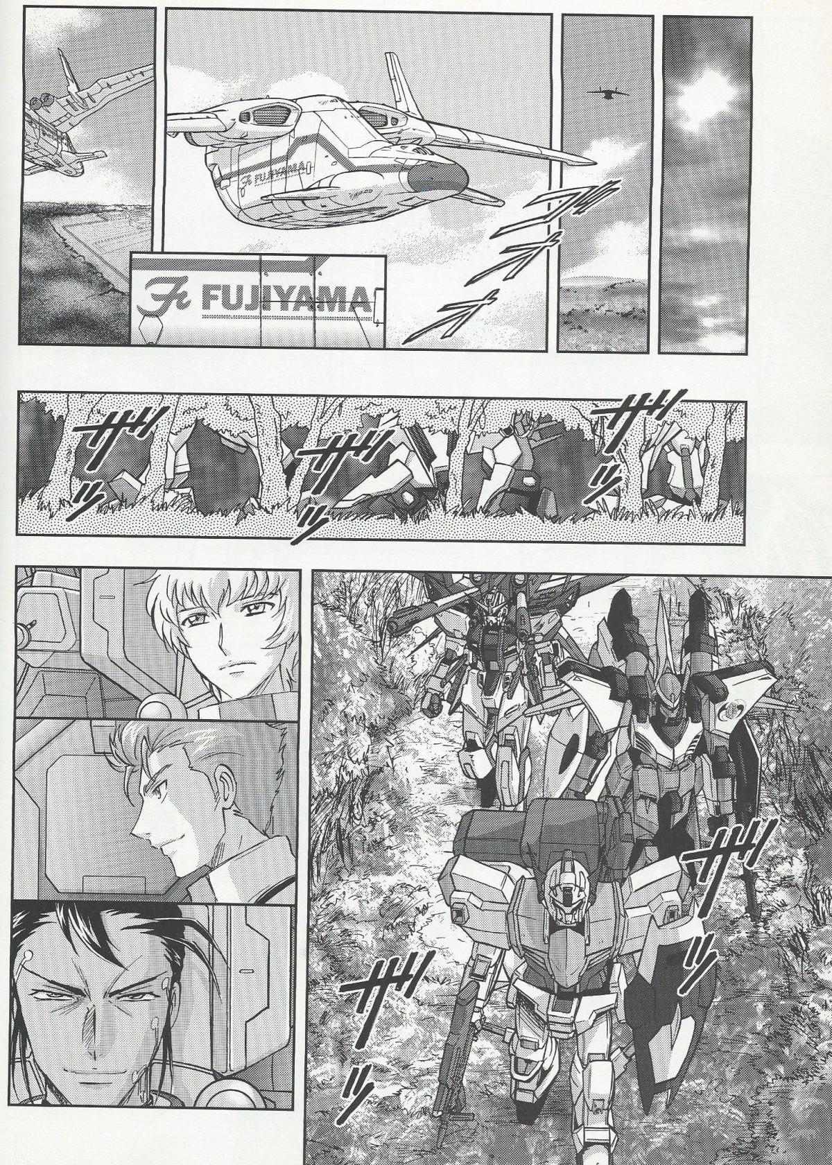 Kidou Senshi Gundam Seed Frame Astrays - episode 8 - 8