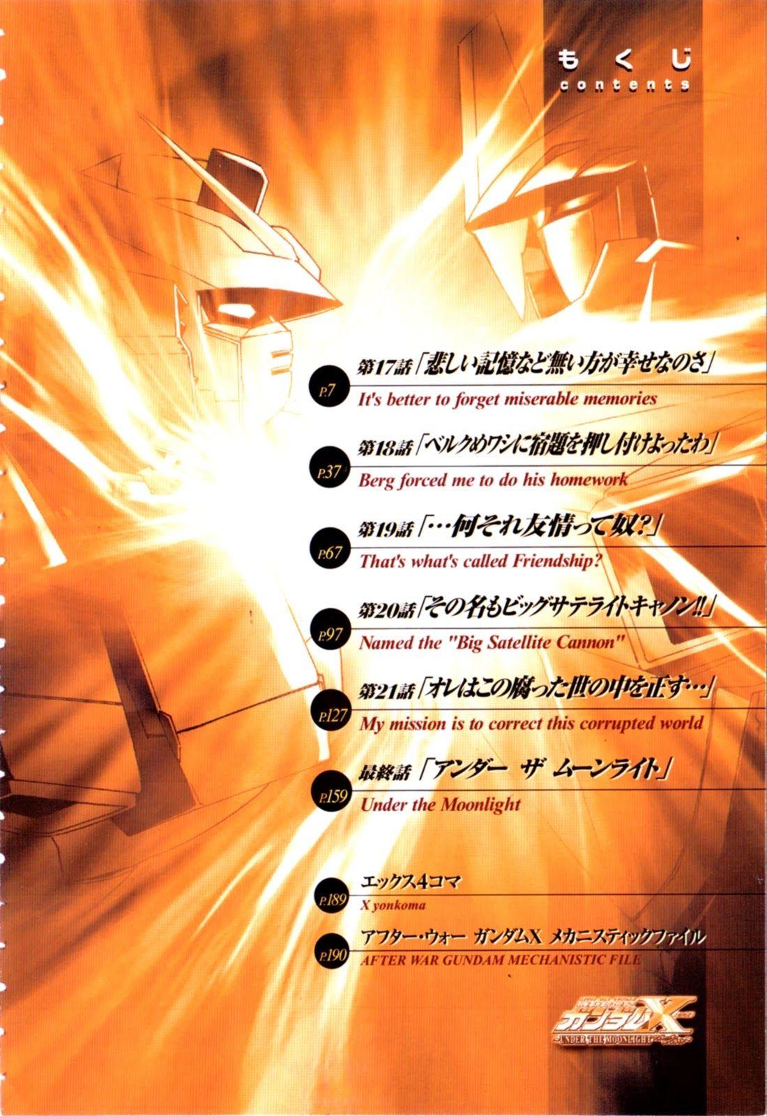 Kidou Shinseiki Gundam X ~Under the Moonlight~ - episode 17 - 4