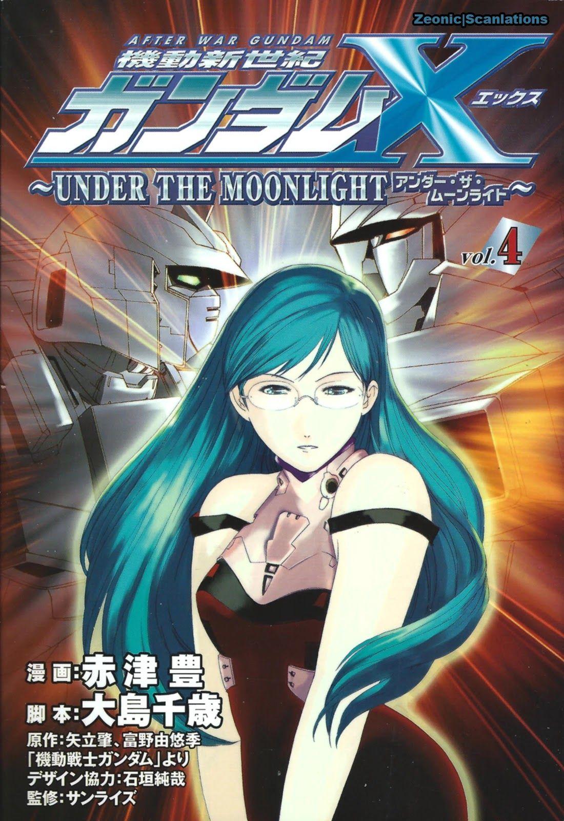 Kidou Shinseiki Gundam X ~Under the Moonlight~ - episode 17 - 0