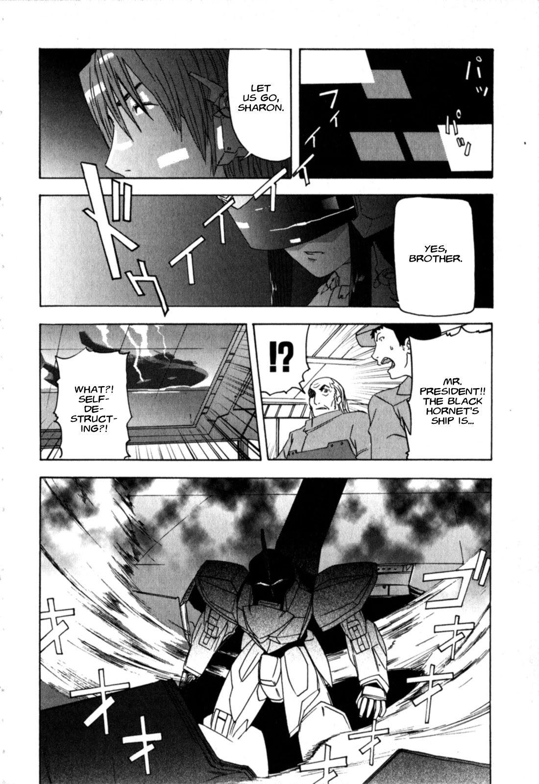 Kidou Shinseiki Gundam X ~Under the Moonlight~ - episode 20 - 29
