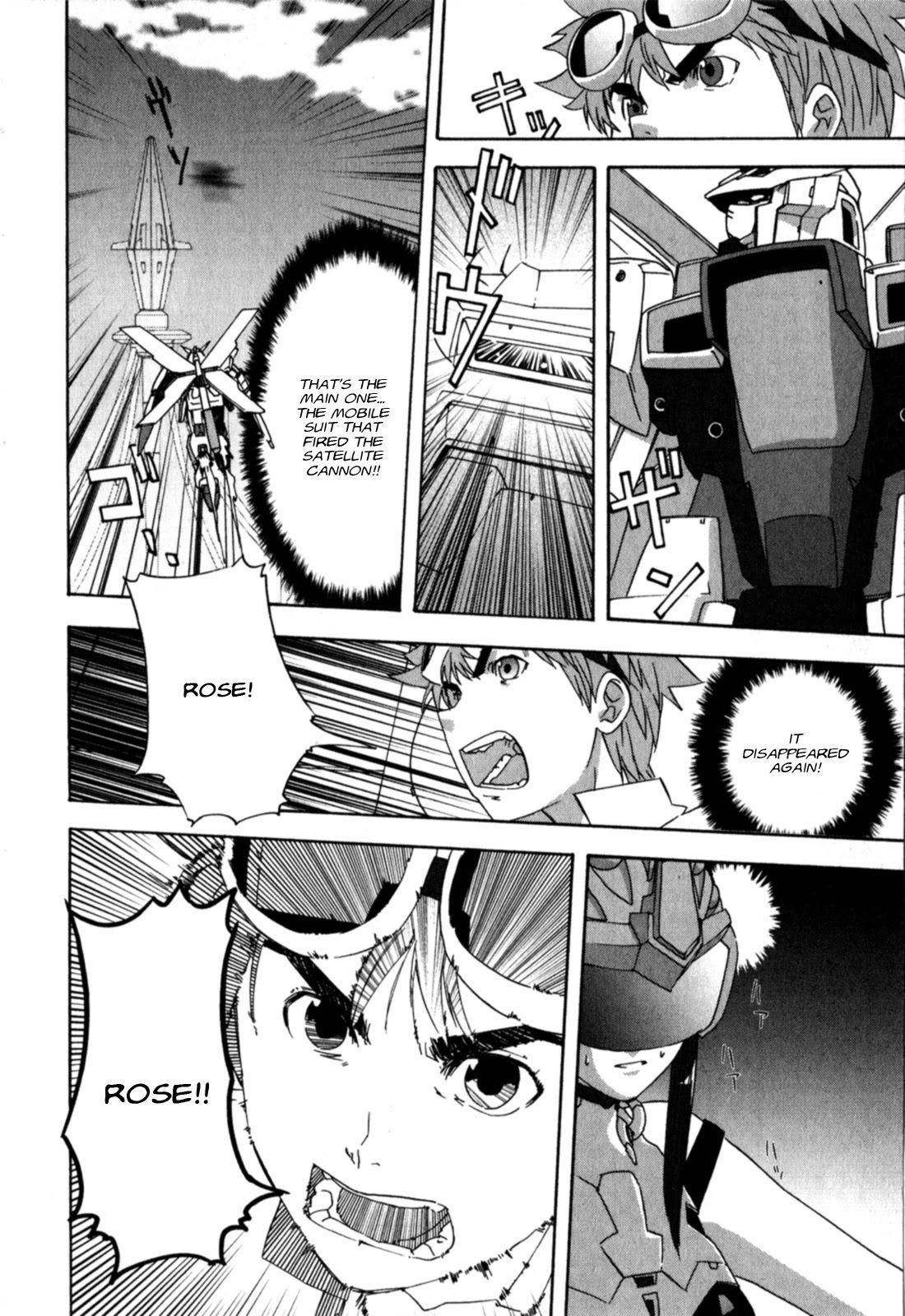 Kidou Shinseiki Gundam X ~Under the Moonlight~ - episode 21 - 25