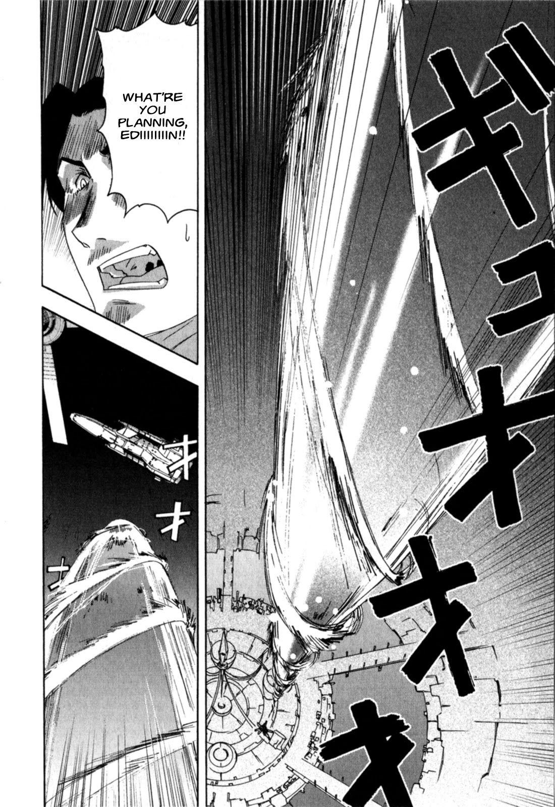 Kidou Shinseiki Gundam X ~Under the Moonlight~ - episode 21 - 23