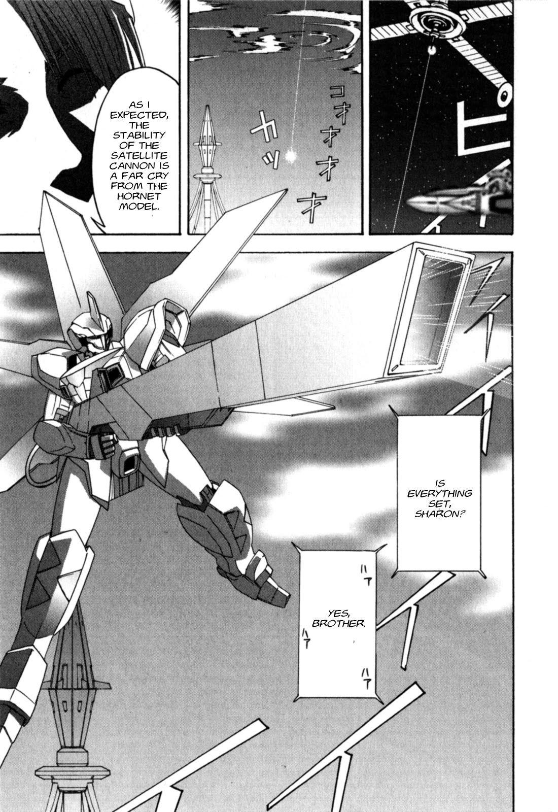 Kidou Shinseiki Gundam X ~Under the Moonlight~ - episode 21 - 22