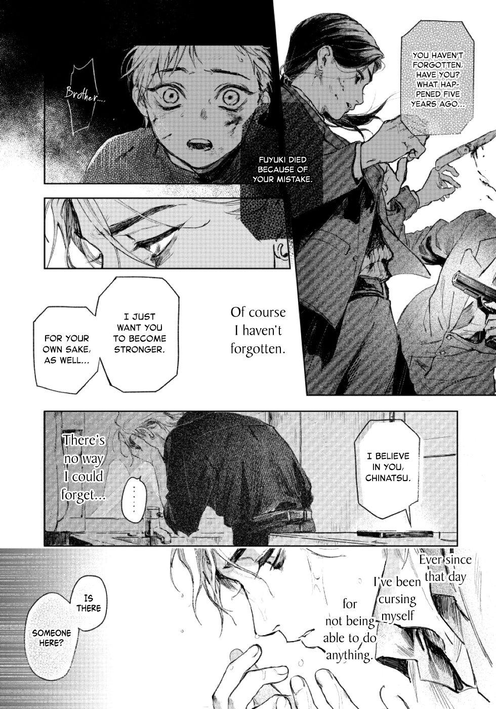 Ch.1. Kimi no yoru ni fureru. 