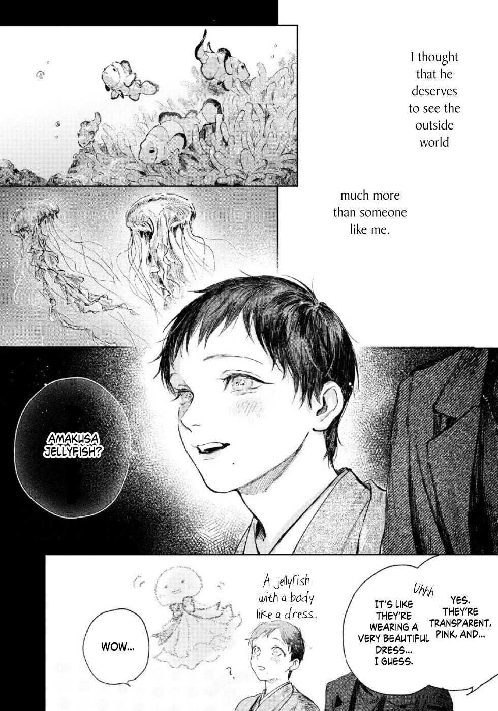 Ch.2. Kimi no yoru ni fureru. 