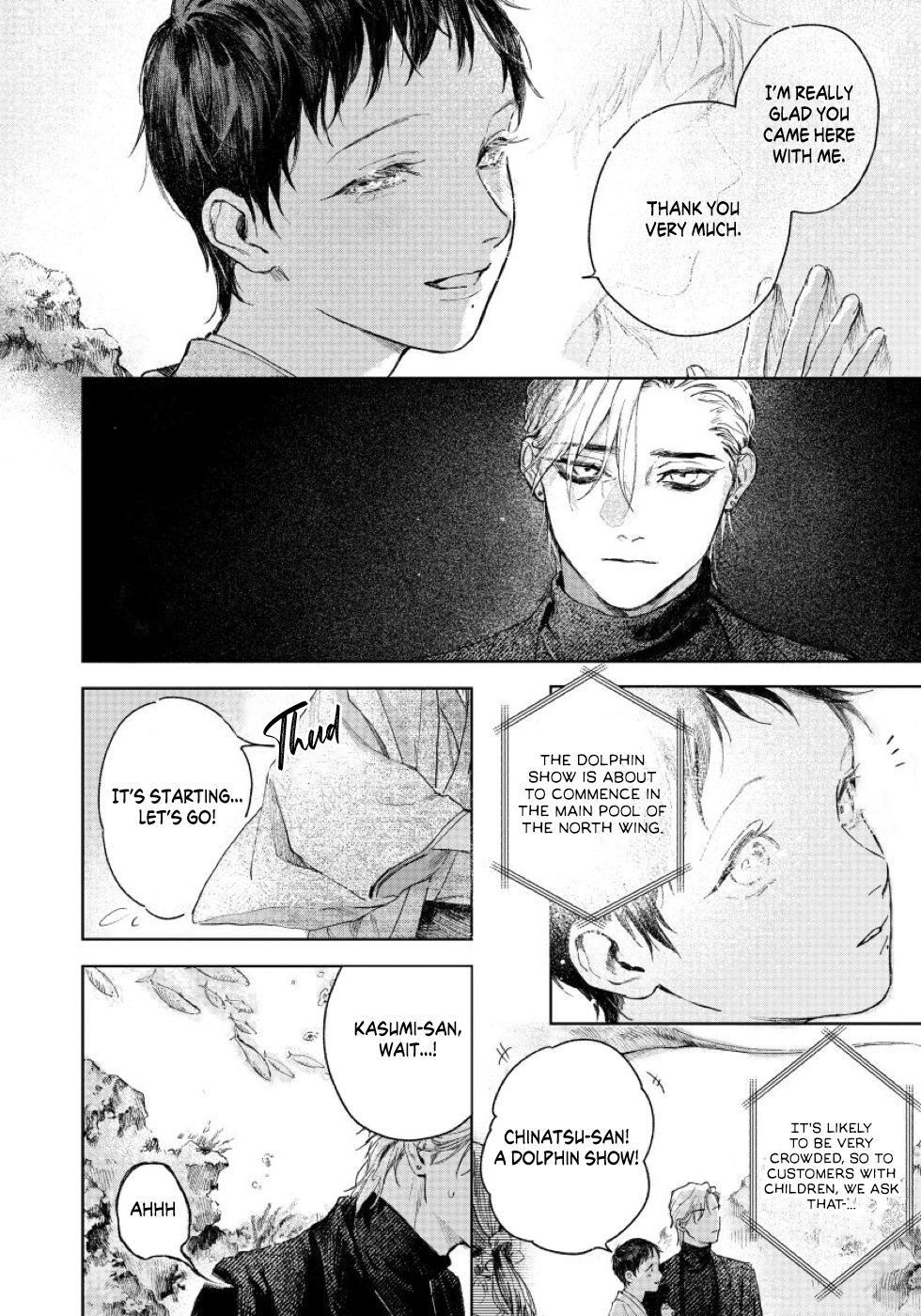 Прикосновение цветом манга. Манга бакудеку непристойное касание. Kimi no yoru ni fureru. Манга касание. Непристойное касание манга.
