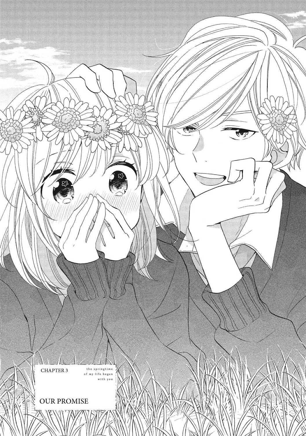 Ch.3. Kimi to <b>Aoi</b> <b>Haru</b> no Hajimari. 