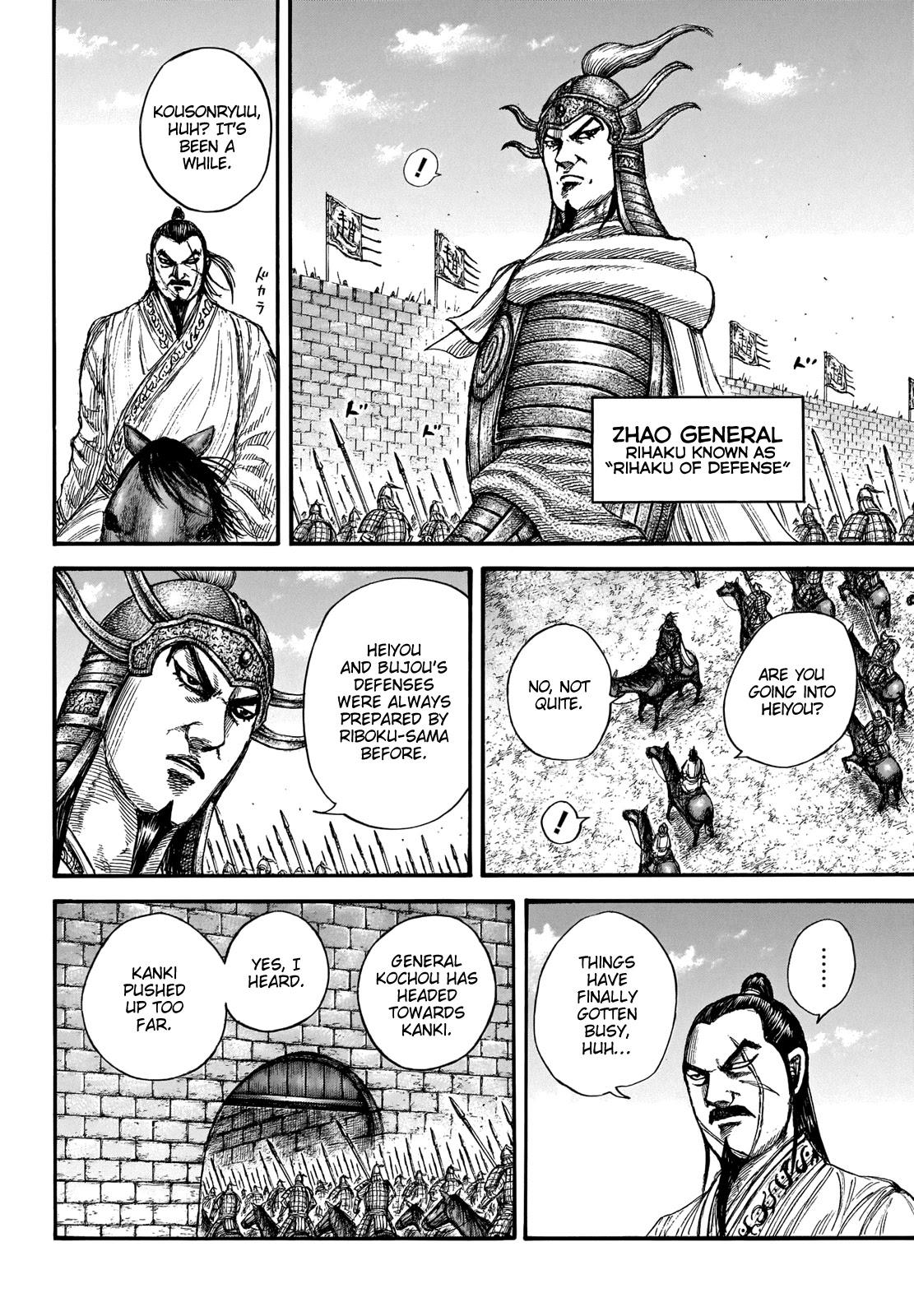 Kingdom - episode 689 - 9