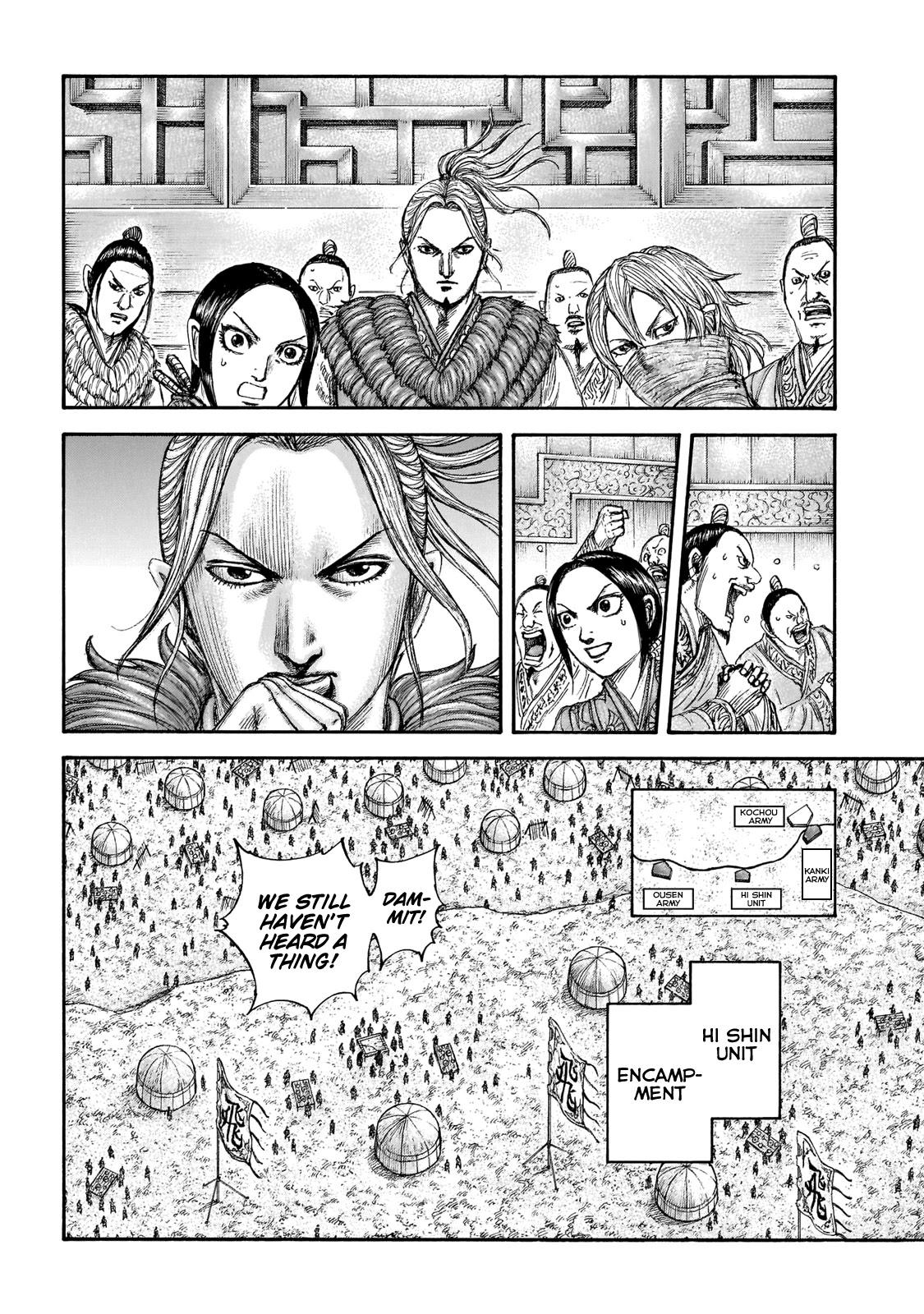 Kingdom - episode 690 - 6