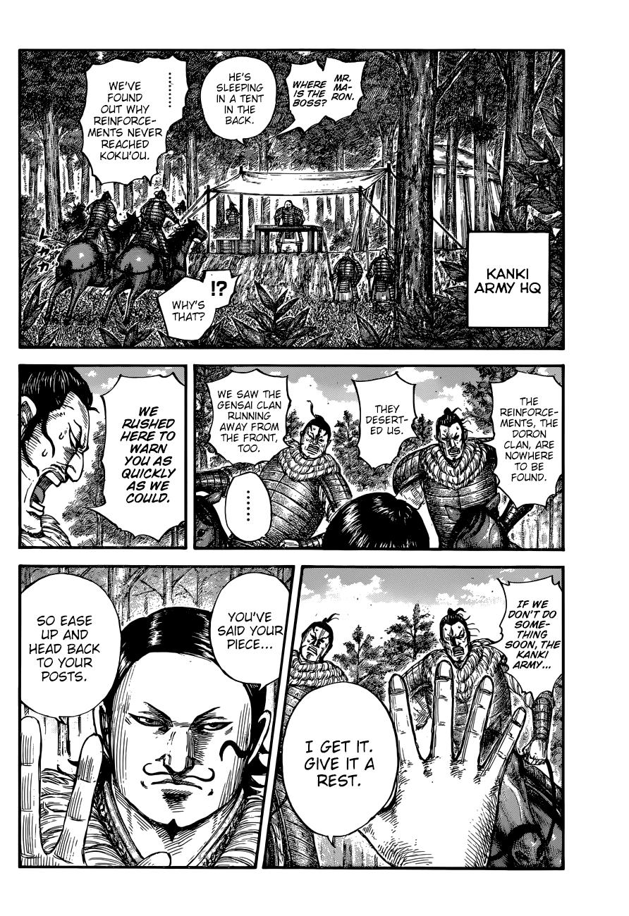 Kingdom - episode 693 - 8