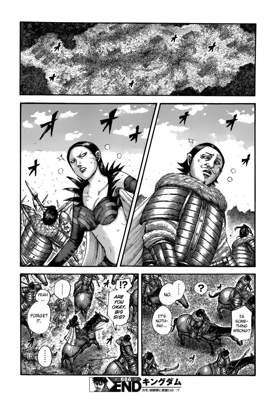 Kingdom - episode 699 - 19