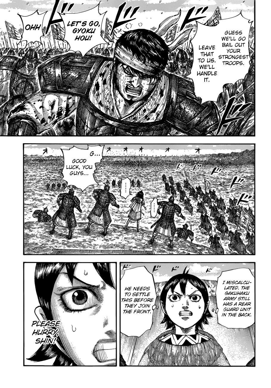 Kingdom - episode 700 - 16