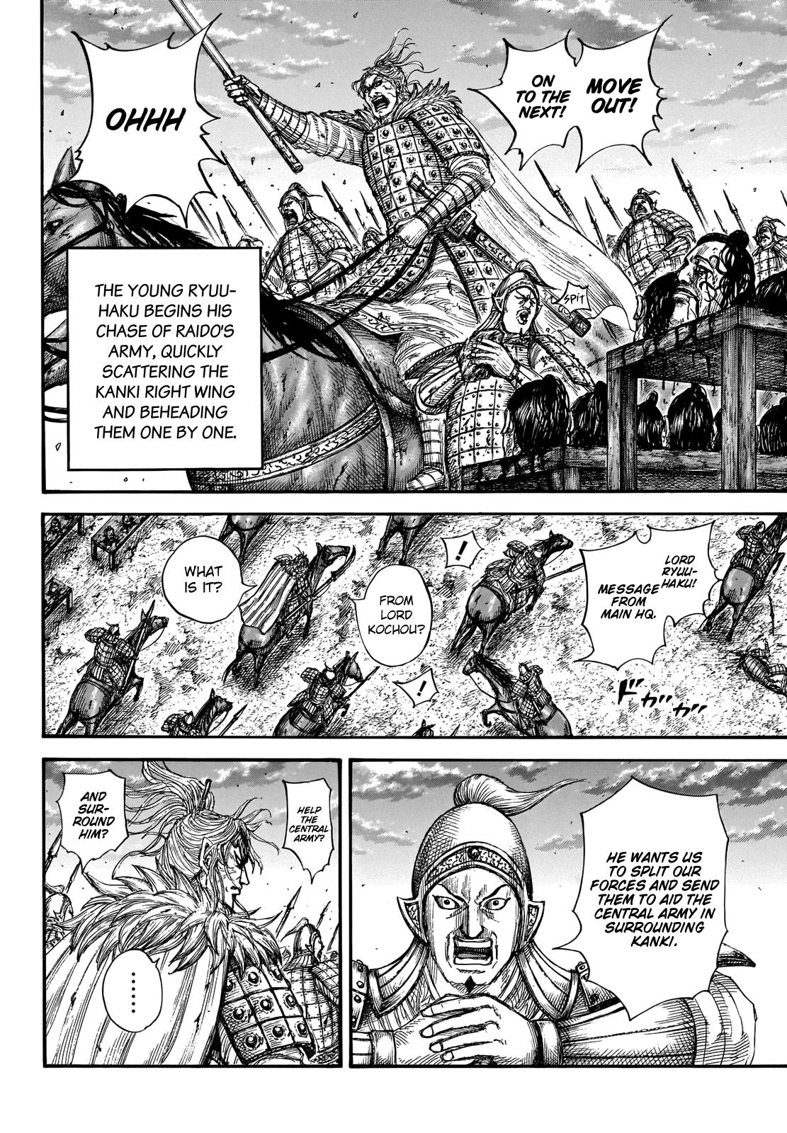 Kingdom - episode 704 - 7