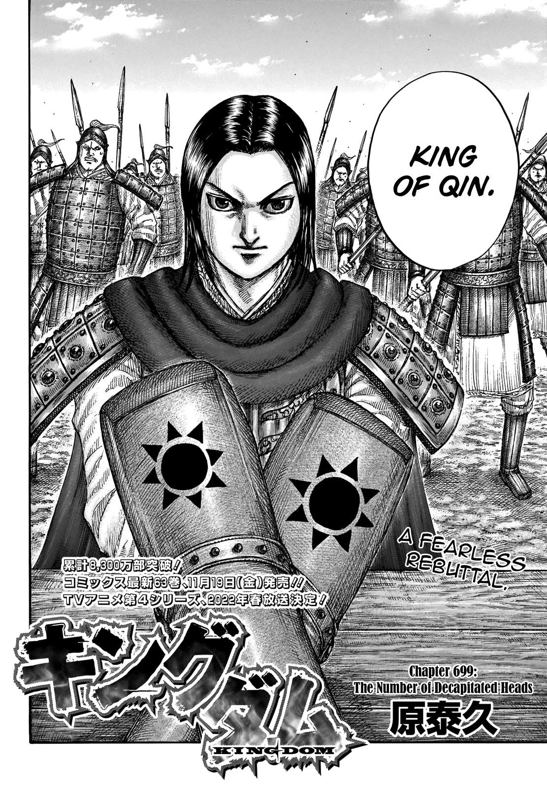 Kingdom - episode 712 - 3