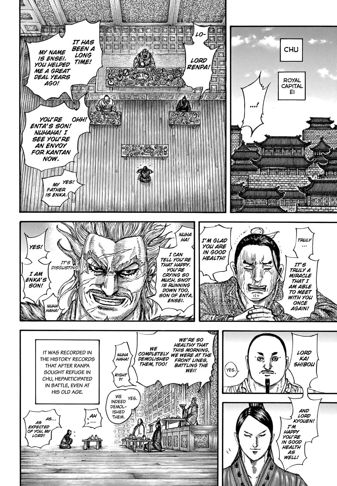 Kingdom - episode 714 - 10