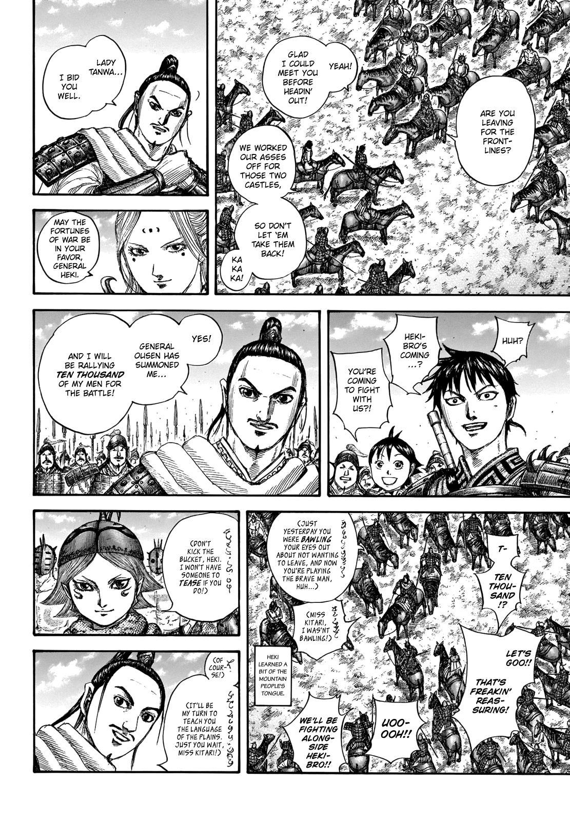 Kingdom - episode 717 - 10