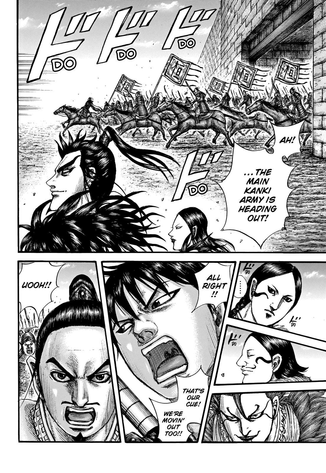 Kingdom - episode 717 - 12