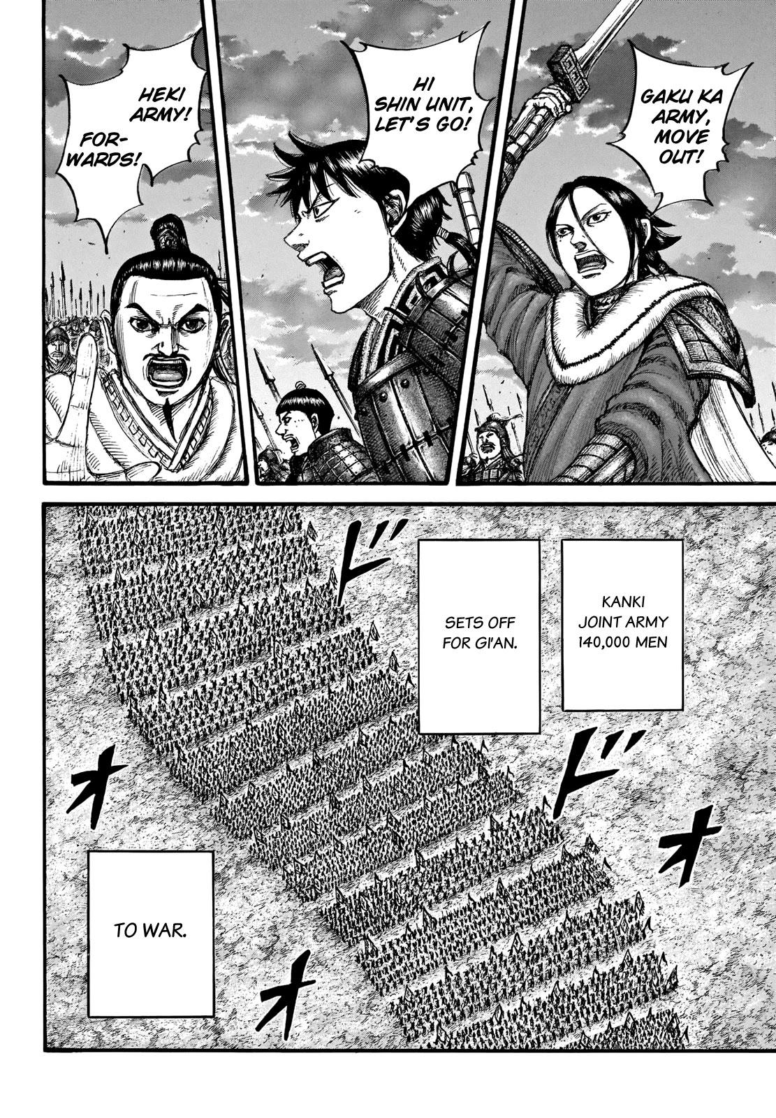 Kingdom - episode 727 - 9